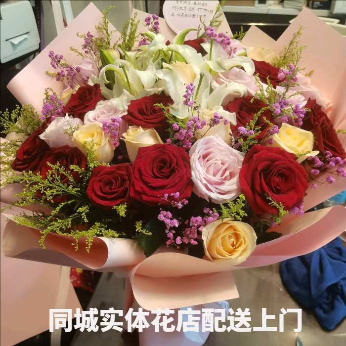 太原娄烦县花店